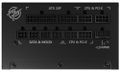 MSI zdroj MPG A850G PCIE5/ 850W/ ATX3.1/ akt. PFC/ 10 let záruka/ 135mm ventilátor/ plně modulární/ 80PLUS Gold Zdroj, ATX, 850W, aktivní PFC, 135mm ventilátor, odpojitelné kabely, 80PLUS Gold, 10 let záruka