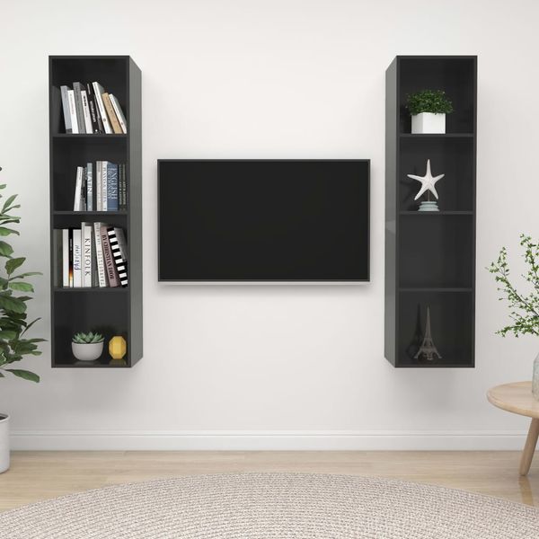vidaXL Nástenné TV skrinky 2 ks, lesklé sivé, kompozitné drevo