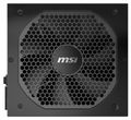 OPRAVENÉ - MSI zdroj MPG A750GF/ 750W/ ATX/ akt. PFC/ 10 let celková záruka/ 140mm ventilátor/ modulární kabeláž/ 80PLU Zdroj, ATX, 750W, 10 let celková záruka, aktivní PFC, 140mm ventilátor, odpojitelné kabely, 80PLUS Gold - OPRAVENÉ