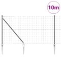 vidaXL Európsky plot s hrotmi 10 x 1 m PVC potiahnutá oceľ Sivá