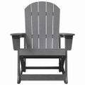 vidaXL Adirondack hojdačka Svetlosivá HDPE