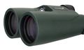 Binokulárny ďalekohľad Levenhuk Karma PRO 12x50
