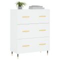vidaXL Komoda biela 69,5x34x90 cm kompozitné drevo