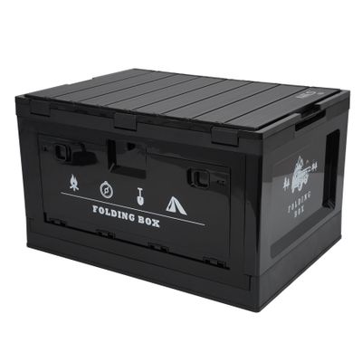 Skladací box NILS Camp NCB4006 2v1 s vekom a funkciou stola 50L