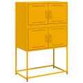 vidaXL Komoda horčicovožltá 68,5x38,5x107 cm oceľ