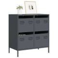 vidaXL Komoda antracitová 68x39x73,5 cm oceľ valcovaná za studena