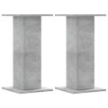 vidaXL Stojany na rastliny 2 ks betónovosivé 30x30x60 cm kompoz. drevo