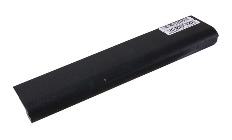 PATONA batéria pre ntb DELL LATITUDE E6420 5200mAh Li-Ion 11,1V PREMIUM Batéria, pre notebook DELL LATITUDE E6420, 5200mAh, Li-Ion, 11,1V, PREMIUM
