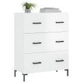 vidaXL Komoda lesklá biela 69,5x34x90 cm spracované drevo