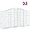 vidaXL Oblúkové gabiónové koše 2 ks 200x30x100/120cm pozinkov. železo