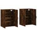 vidaXL Nástenné skrinky 2 ks dymový dub 69,5x34x90 cm