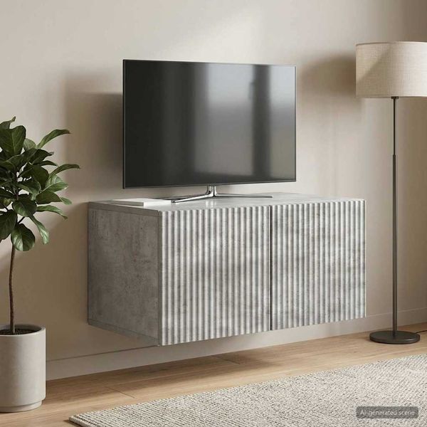 vidaXL Nástenná TV skrinka Nástenný Betónovo sivá 59,5 x 41 x 30 cm