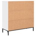 vidaXL Servírovacia skriňa Biela 79,5 x 33 x 82 cm Kompozitné drevo