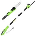 vidaXL 2v1 tyčová reťazová píla/nožnice na živý plot 25/41 cm 710/550W
