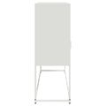 vidaXL Komoda biela 100,5x39x107 cm oceľ