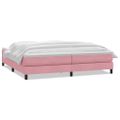 vidaXL Box Spring Posteľ s matracom Ružová 200x210 cm Zamat
