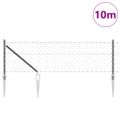 vidaXL Reťazová brána s hrotmi 10 x 0,6 m PVC potiahnutá oceľ Sivá