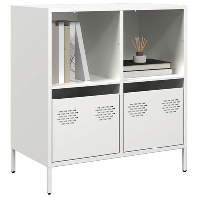 vidaXL Komoda biela 68x39x73,5 cm oceľ valcovaná za studena