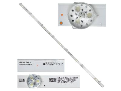 LED podsvit GoSAT GS4360, 1 pásik