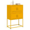 vidaXL Komoda horčicovožltá 68,5x38,5x107 cm oceľ