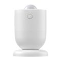 ZigBee motion sensor SONOFF SNZB-03P + battery