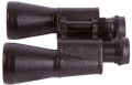 Binokulárne ďalekohľady Levenhuk Heritage BASE 12x45