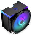 Endorfy chladič CPU Fortis 5 Black ARGB / 140mm fan/ 6 heatpipes / PWM / nanoreset controller / pre Intel a AMD / čierny Chladenie, pre CPU, pre Intel a AMD, socket 1851, 1700, 1200, 115x, 2011, AM5, AM4, AM3(+), AM2(+), FM2(+), 220W TDP, 140mm ventilátor