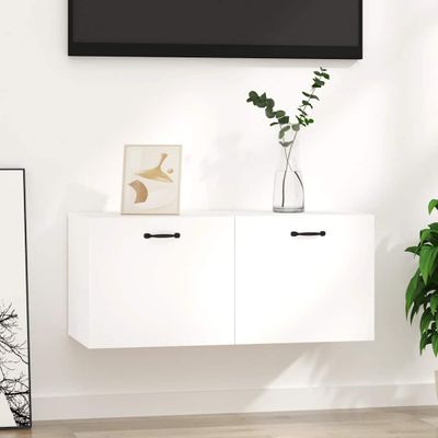 vidaXL Nástenná skrinka lesklá biela 80x36,5x35 cm spracované drevo