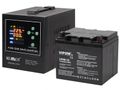 Zdroj záložný KEMOT PROsinus 800 URZ3405-LFP 500 W 12 V + BATERIE