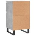 vidaXL Komody 2 ks betónovo sivé 40x35x70 cm kompozitné drevo