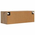 vidaXL Nástenná skrinka 100 x 36,5 x 35 cm Kompozitné drevo