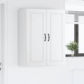 vidaXL Nástenná skrinka PORTO Biela 80 x 31 x 100 cm Kompozitné drevo
