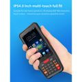 QUNSUO Mobilné PDA 2D, Android V12.0