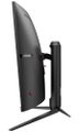 MSI Gaming G32CQ5P/ 31,5"/ 2560x1440/ VA/ 1ms/ 170Hz/ 250cd/m2/ 3000:1/ HDMI/ DP/ VESA/ černý Monitor, 31,5" VA, WQHD 2560×1440, 170Hz, 1ms, 1500R, HDR Ready, Adaptive-Sync, nastavitelný stojan, DisplayPort, 2×HDMI