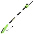 vidaXL Elektrické teleskopické nožnice na živý plot 41 cm 550 W