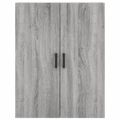 vidaXL Nástenné skrinky 2 ks sivý dub sonoma 69,5x34x90 cm