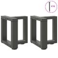 vidaXL Nohy konferenčného stolíka v tvare T, 2 ks, antracitové, 30x25x(30-31) cm, oceľ