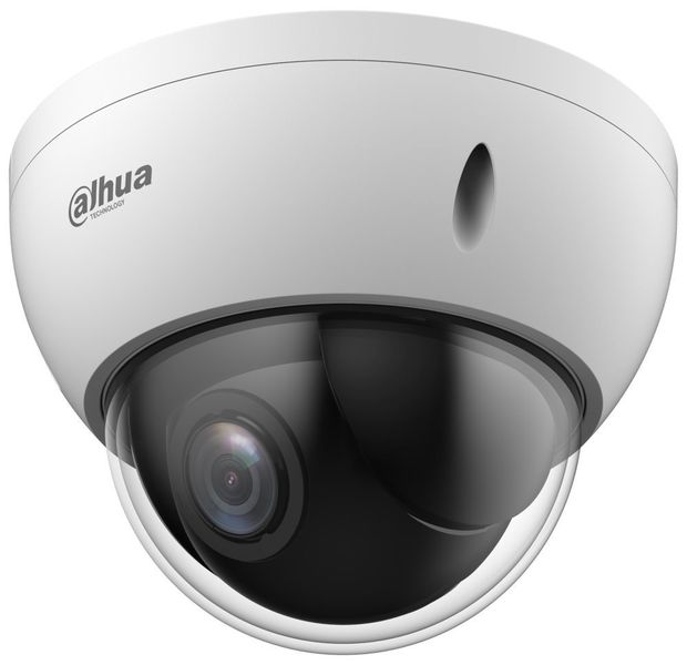 Dahua PTZ IP kamera SD22404DB-GNY