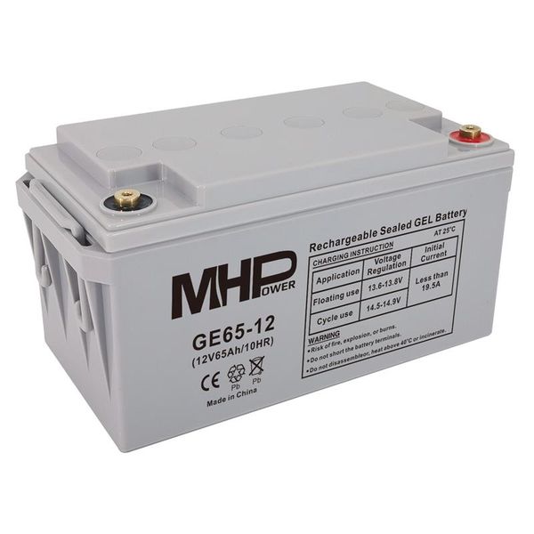 Baterie olověná  12V / 65 Ah  MHPower GE65-12 GEL