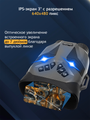 Dalekohľad binokulárny LEVENHUK Halo 30XN s nočným videním
