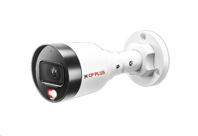 CP-UNC-TA41L3C-D-LQ 4.0 Mpix venkovní dome IP kamera s duálním přísvitem a mikr
