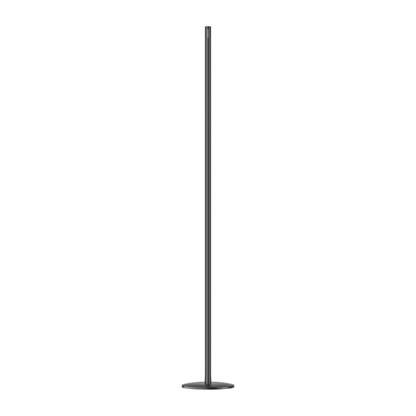 Inteligentná stojaca lampa SwitchBot.