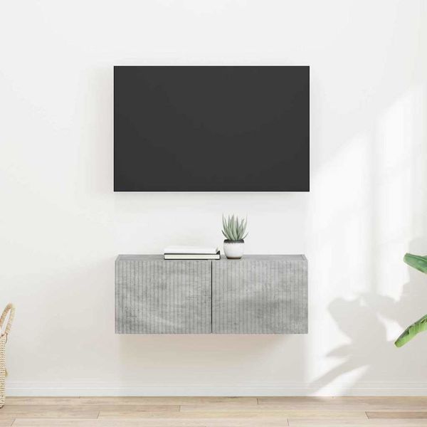 vidaXL TV nástenná skriňa Nástenný 2 pcs Betónová 39 x 31 x 29,5 cm