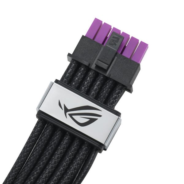ASUS rog-equalizer