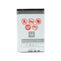 BAT. MAXXIMUS NOK 3100/3650 1250mAh