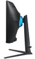 Samsung Odyssey/G65B/32"/VA/QHD/240Hz/1ms/Black/2R LED monitor, herní, prohnutý, Smart, 32", VA, 2560x1440, 16:9, 1ms, 350cd/m2, DisplayPort, 2x HDMI, 2x USB, LAN, Wi-Fi, BT, PIVOT