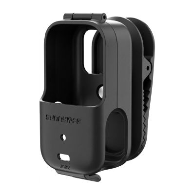 Prívesok na batoh Sunnylife s 360° svorkou pre Osmo Nano