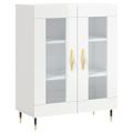 vidaXL Komoda lesklá biela 69,5x34x90 cm spracované drevo