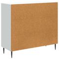 vidaXL Servírovacia skriňa Biela 89 x 34,5 x 80 cm Kompozitné drevo