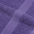 vidaXL Sprchové uteráky FROGN 4 ks fialové 70x140 cm 360 g/m²